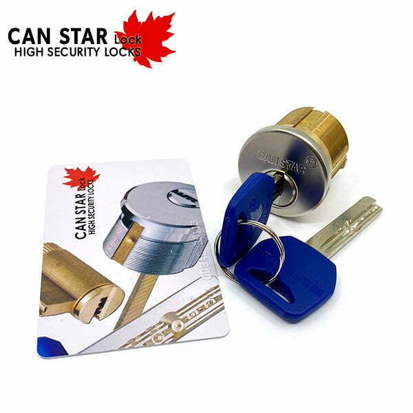 CanStarLock High-Security Mortise Cylinder / 1 1/2″
